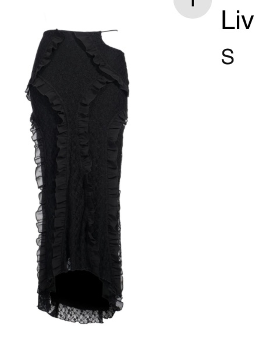 Black Ruffle Lace Maxi Skirt